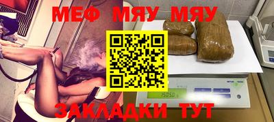 дистиллят марихуана Будённовск