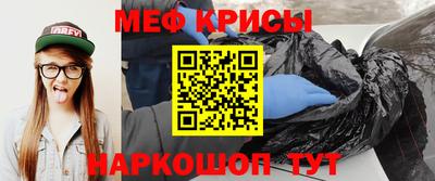 дживик Бугуруслан