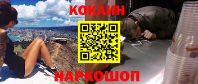 дживик Бугуруслан