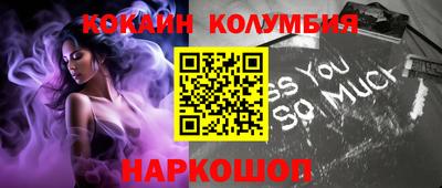 дистиллят марихуана Будённовск