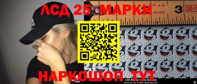 дистиллят марихуана Будённовск