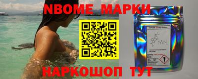 дистиллят марихуана Будённовск