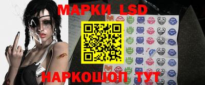 ALPHA PVP Бузулук