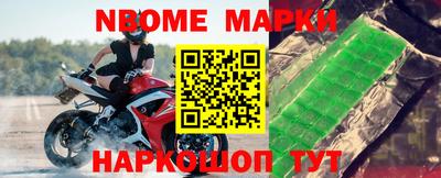 дистиллят марихуана Будённовск