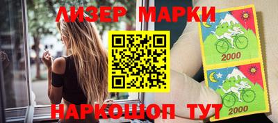 дистиллят марихуана Будённовск