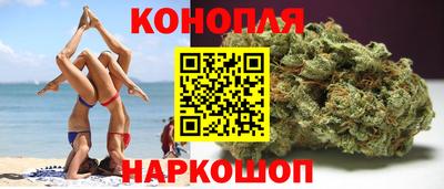 дживик Бугуруслан