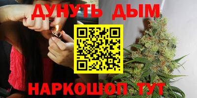 ALPHA PVP Бузулук
