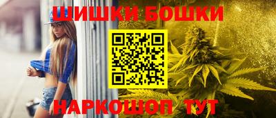 ALPHA PVP Бузулук