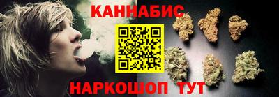 дживик Бугуруслан