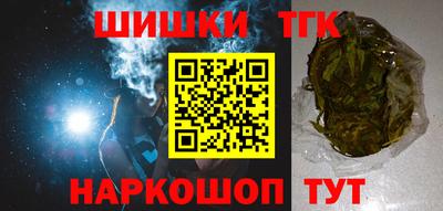 дживик Бугуруслан