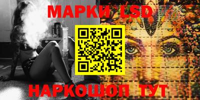 ALPHA PVP Бузулук