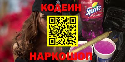 дистиллят марихуана Будённовск