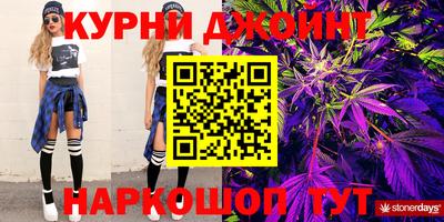 ALPHA PVP Бузулук