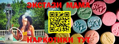 дживик Бугуруслан