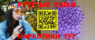 дживик Бугуруслан