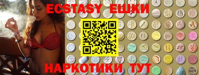 дживик Бугуруслан