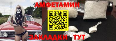 дживик Бугуруслан