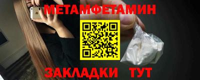 дистиллят марихуана Будённовск