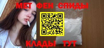 дживик Бугуруслан