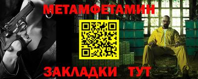 дистиллят марихуана Будённовск