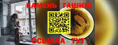дистиллят марихуана Будённовск