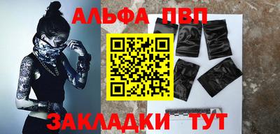 дживик Бугуруслан
