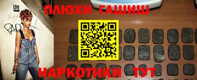 дистиллят марихуана Будённовск