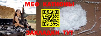 дистиллят марихуана Будённовск